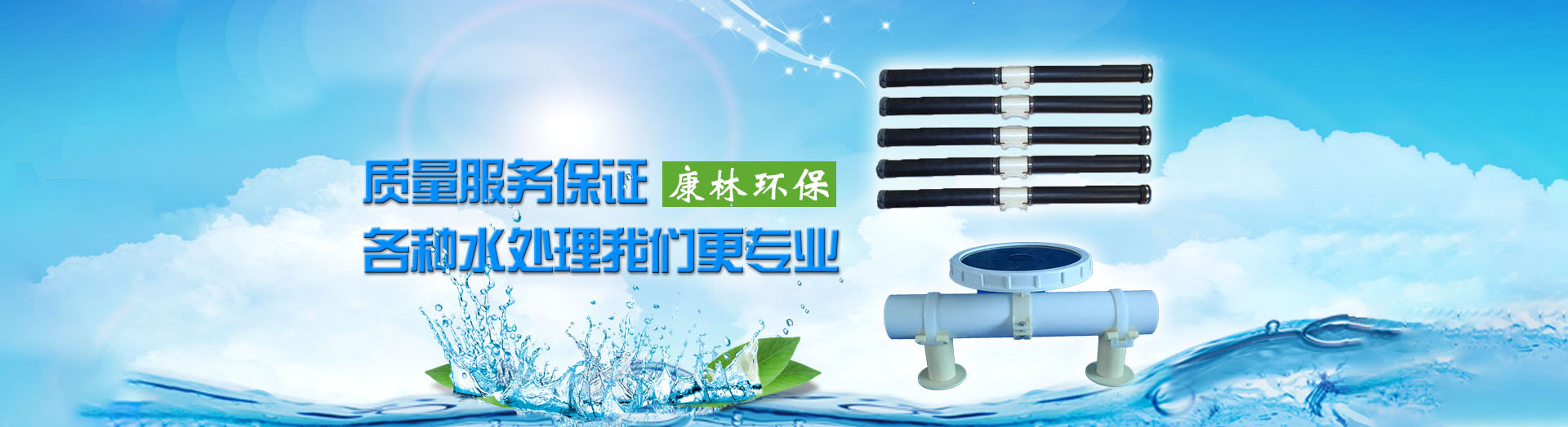 山東眾鑫包裝科技有限公司